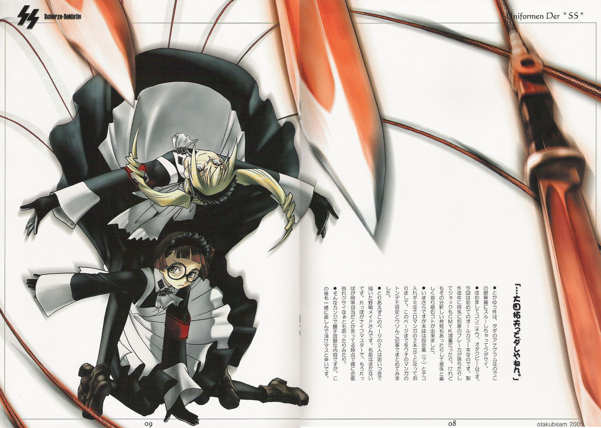 SS plus page 5 full