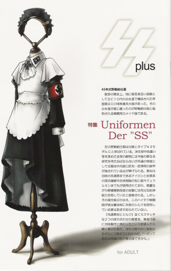 SS plus cover