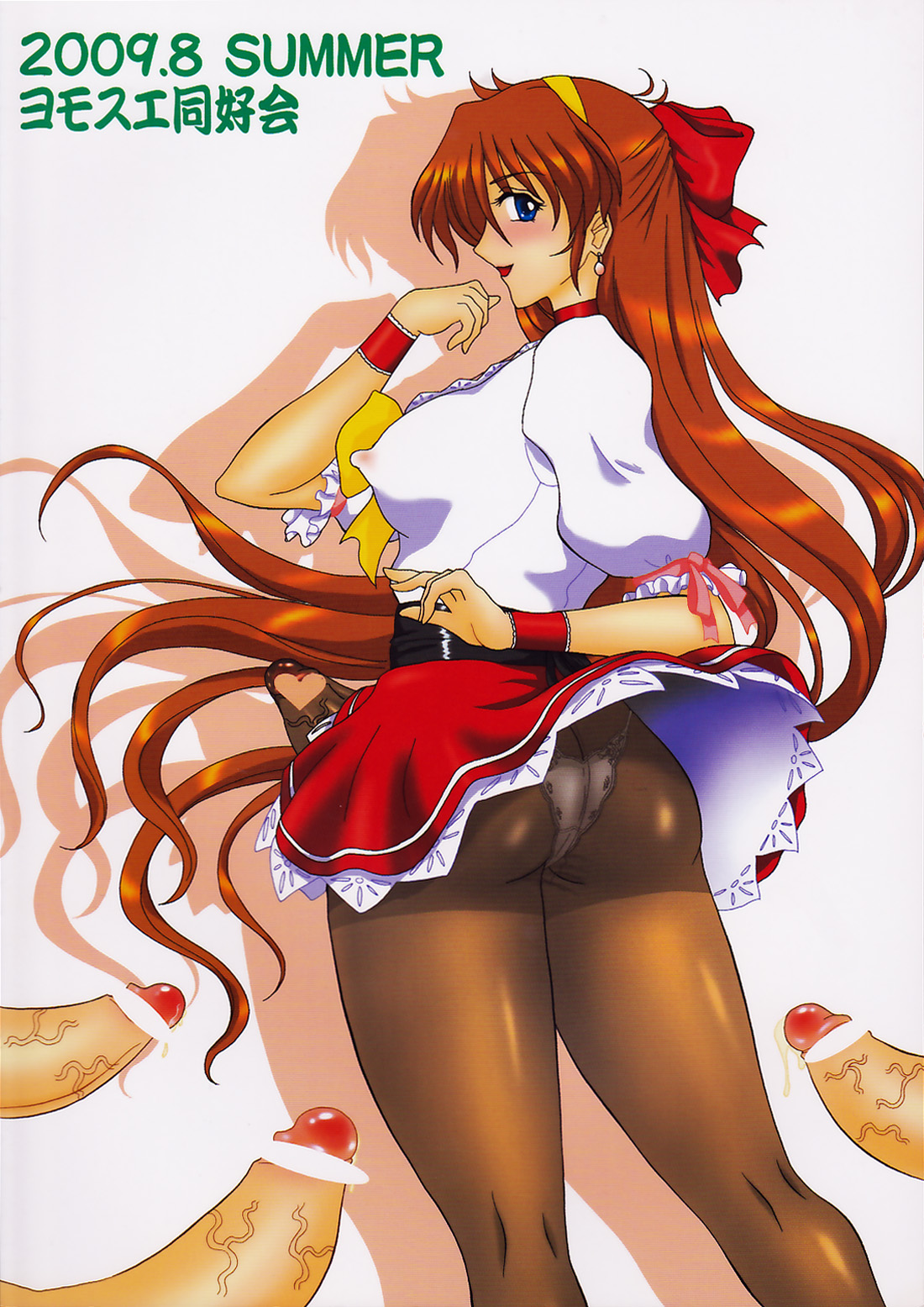 Sabre.Anime's Scan Batch Set #5 Preview page 5 full