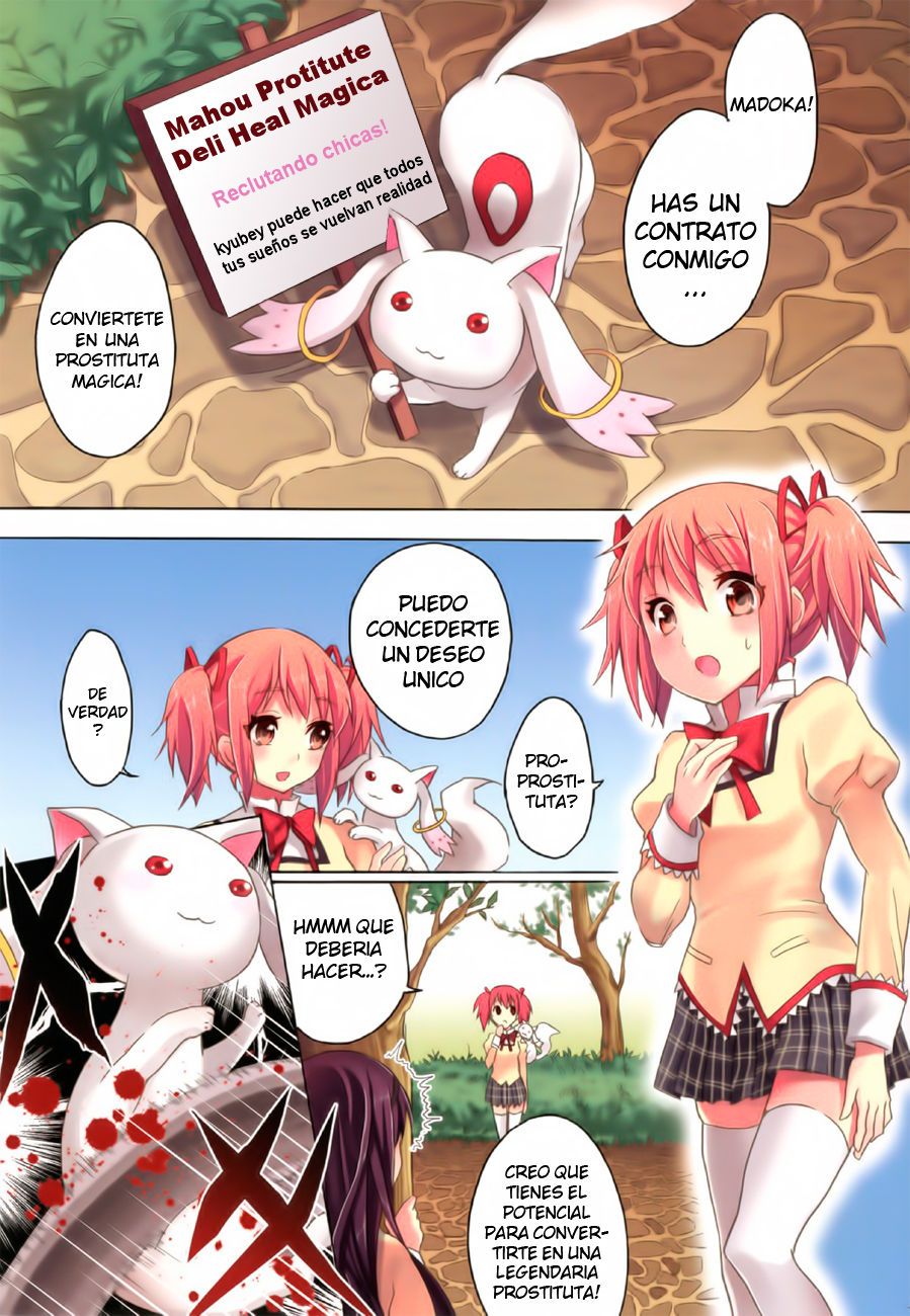 Mahou Fuzoku Deli heal Magica 3 page 3 full