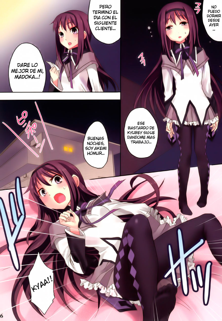 Mahou Fuzoku Deli heal Magica 3 page 6 full