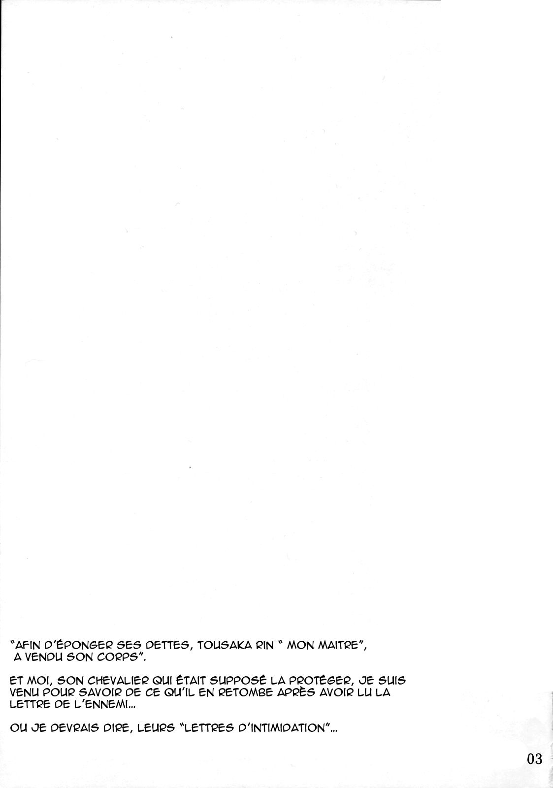 Tohsaka-ke no Kakei Jijou 3 page 3 full
