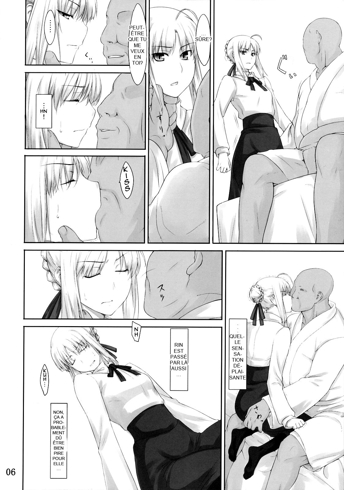 Tohsaka-ke no Kakei Jijou 3 page 6 full