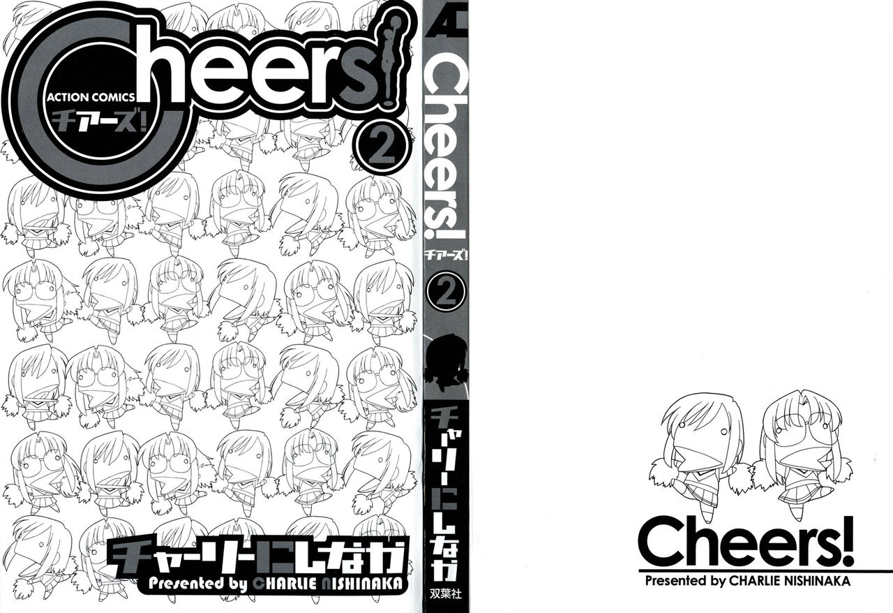 Cheers! 2 page 3 full