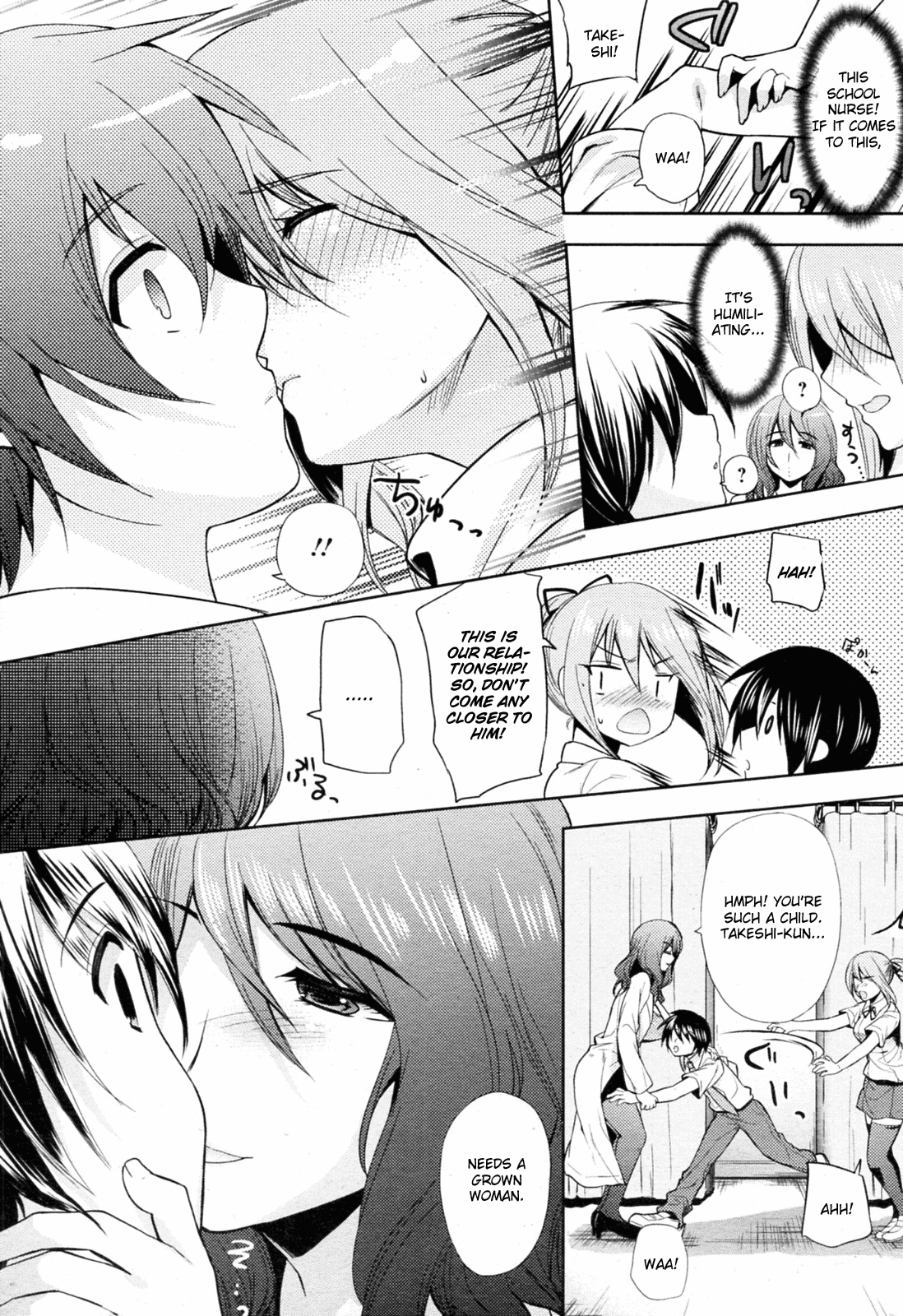 3P Hokenshitsu page 3 full