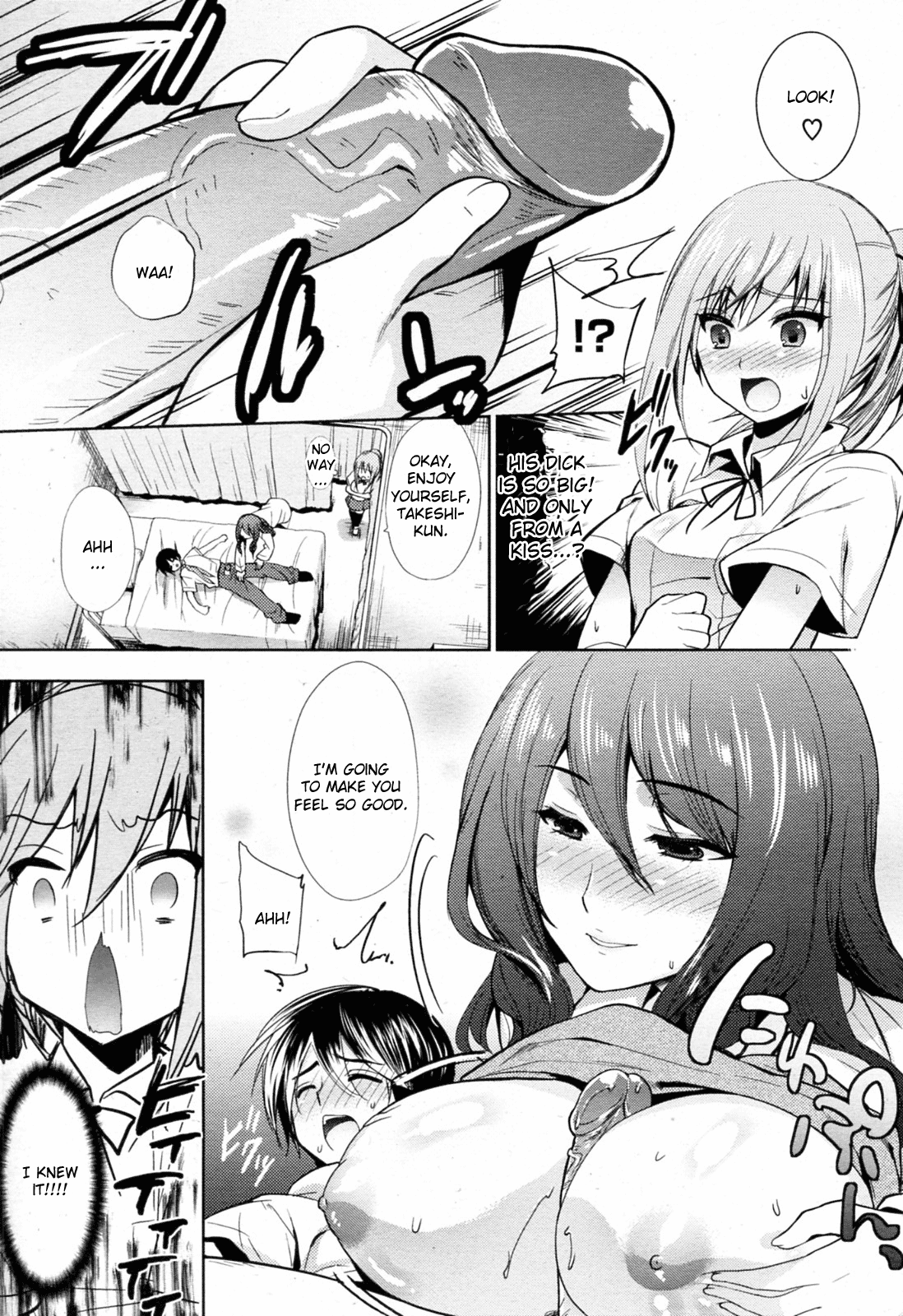 3P Hokenshitsu page 5 full