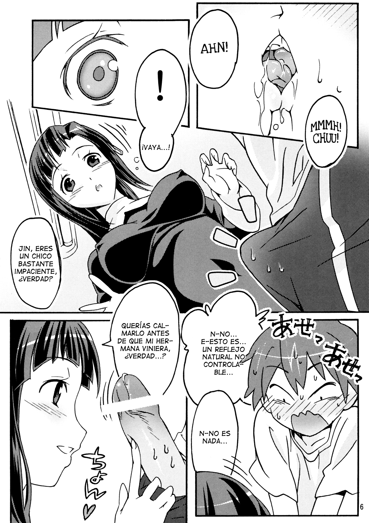 Sakuran Boy Kamisama no Imouto-hen page 5 full