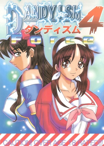 Dandyism 4 cover