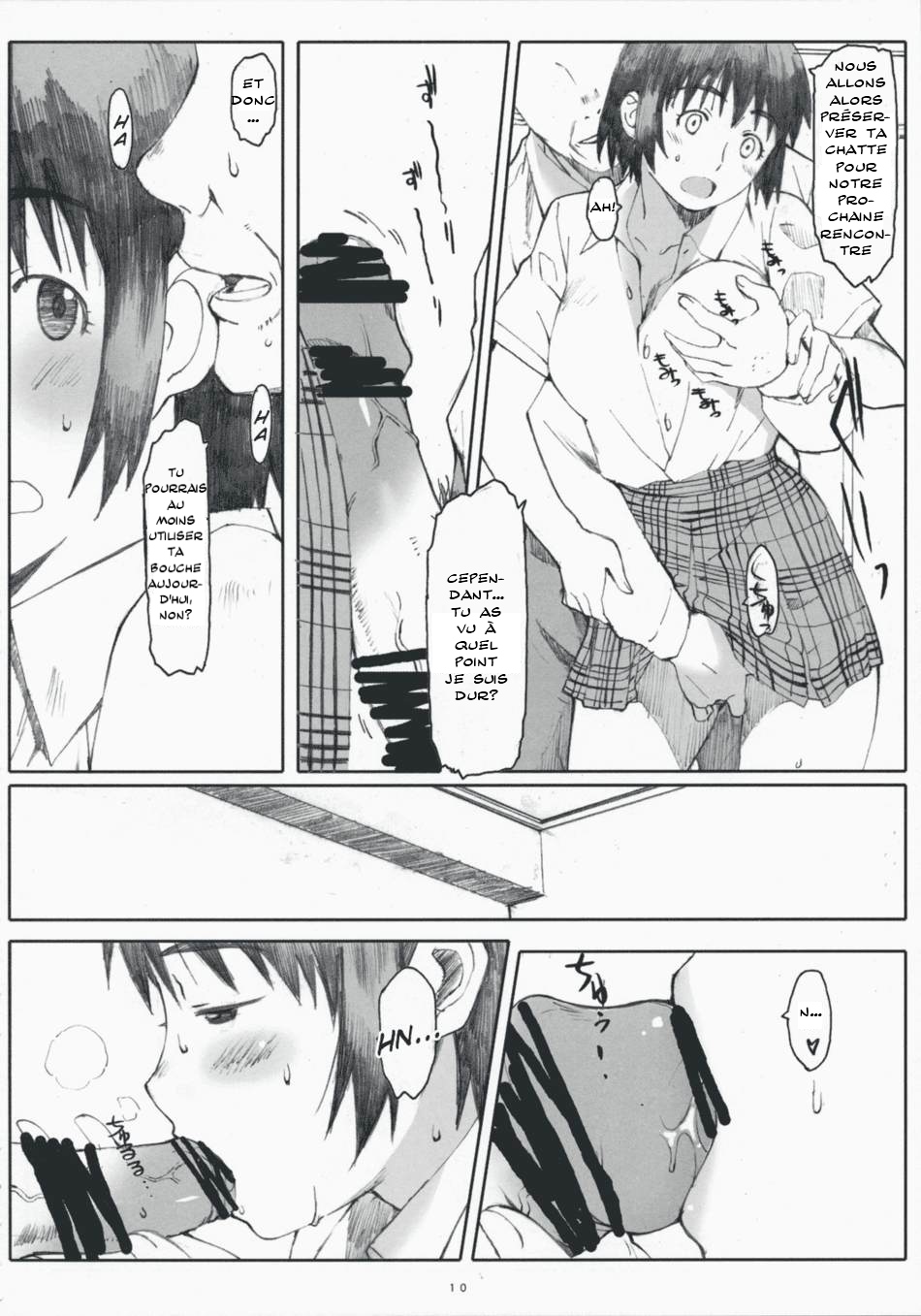 Natsukaze! 3 page 9 full