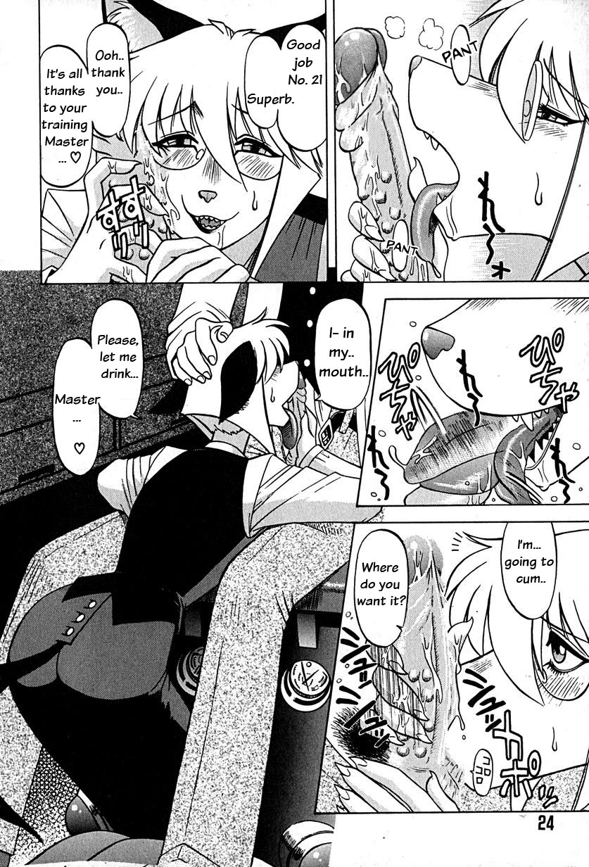 Shokushu  ch. 2 page 5 full