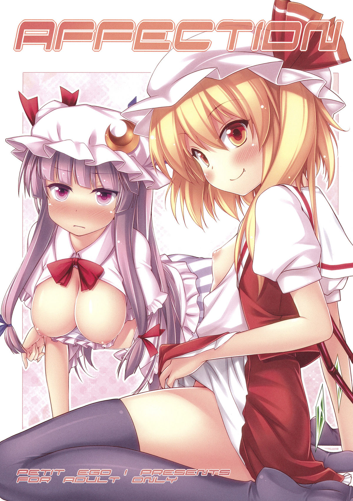 Affection page 1 full