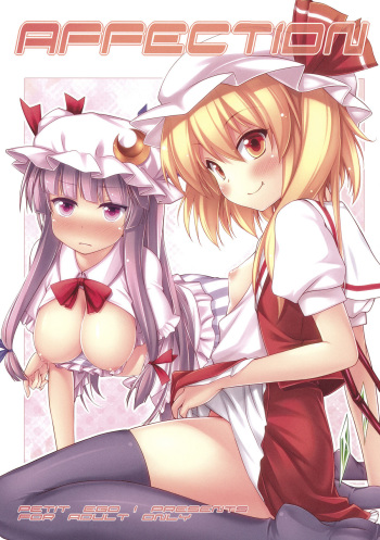 Affection cover