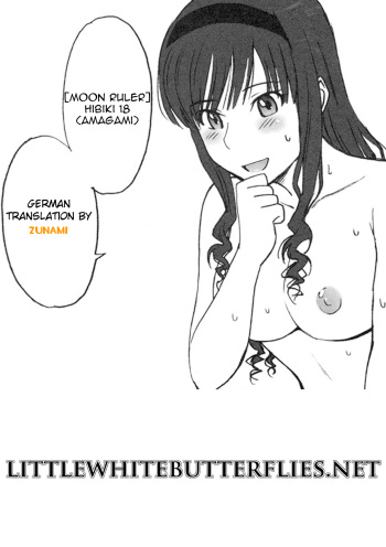 Hibiki 18 cover