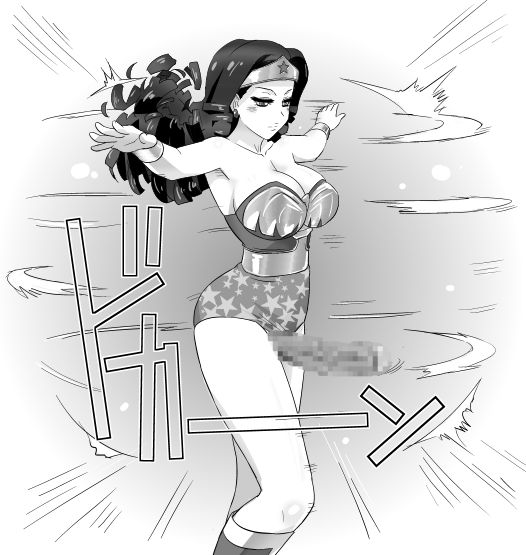 futa superheroine page 8 full