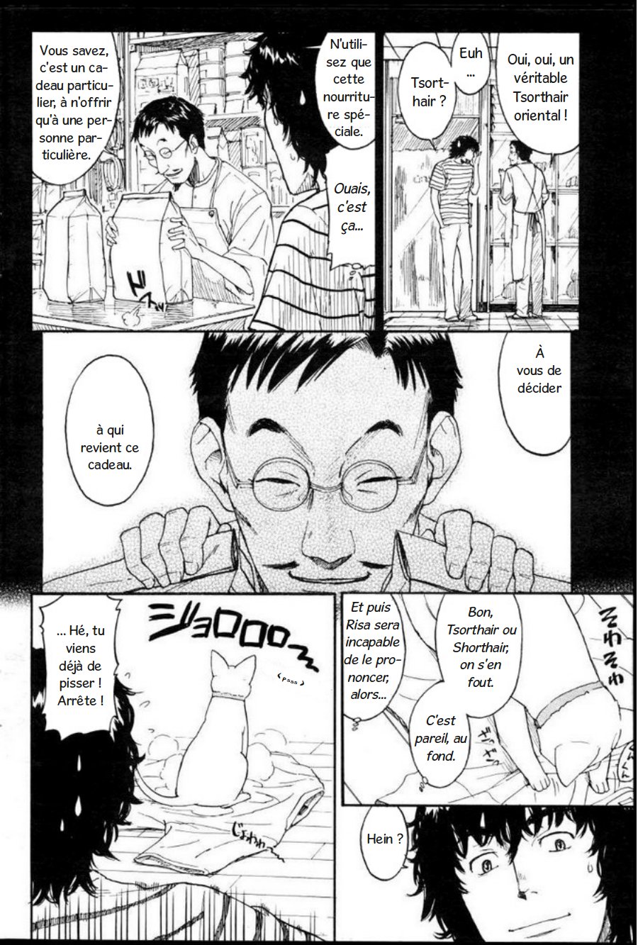 Nene Ch. 1-3 page 4 full
