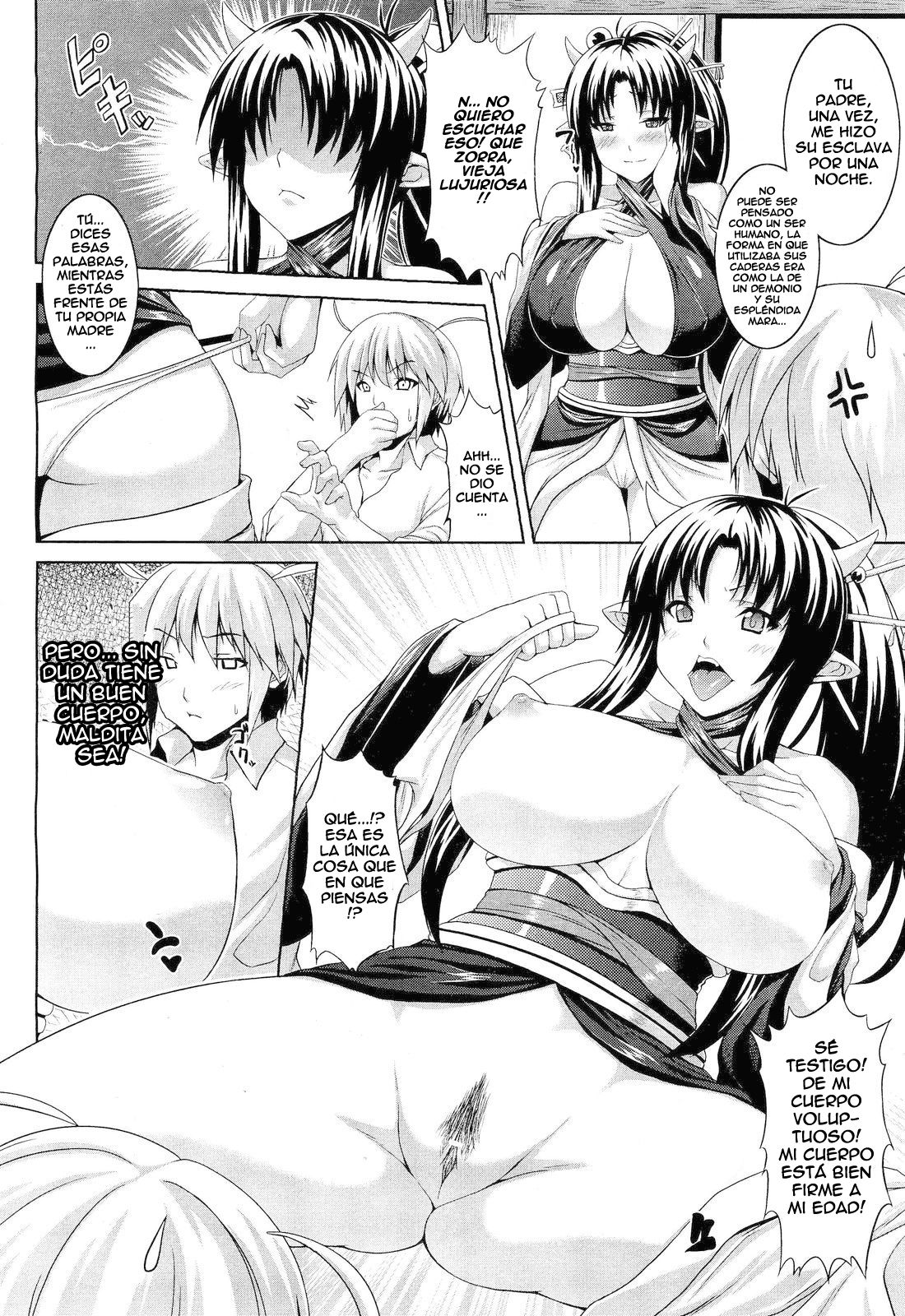 Hyakki Yakou page 2 full
