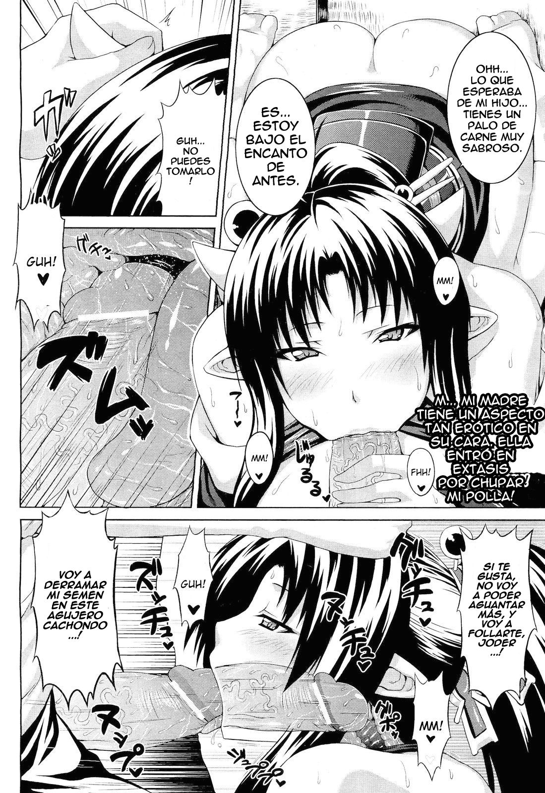 Hyakki Yakou page 6 full