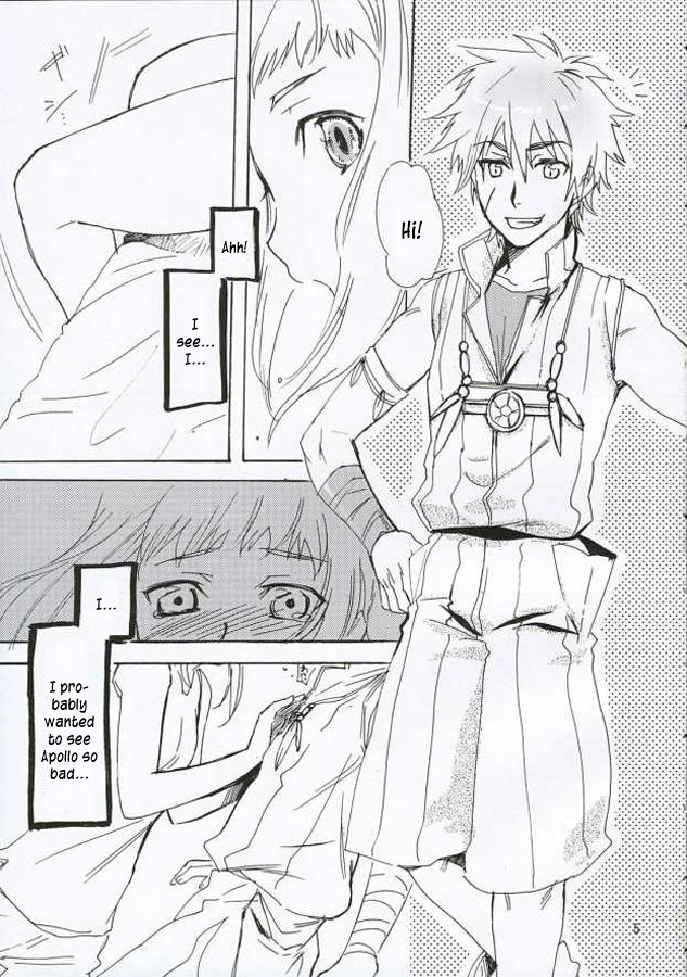 Inugoya no Sekai Vol. 8 page 4 full