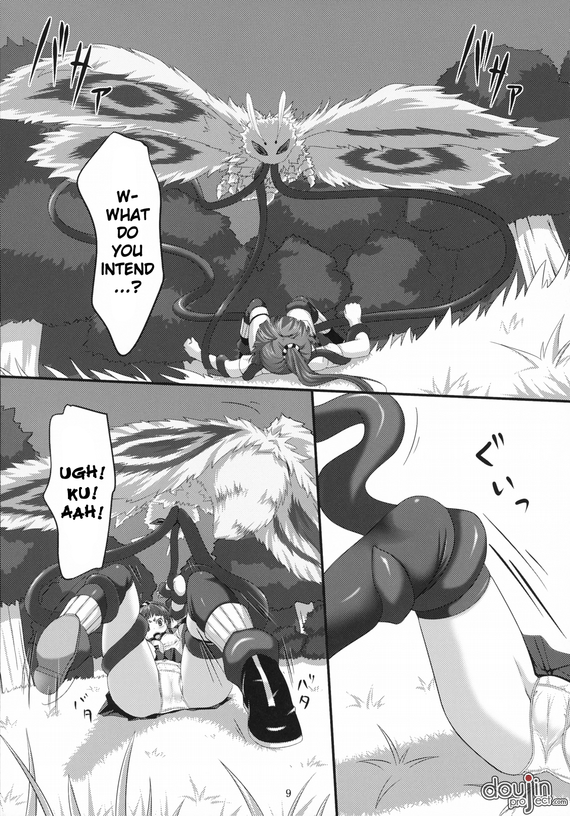 Minarai Exorcist Izumo page 10 full