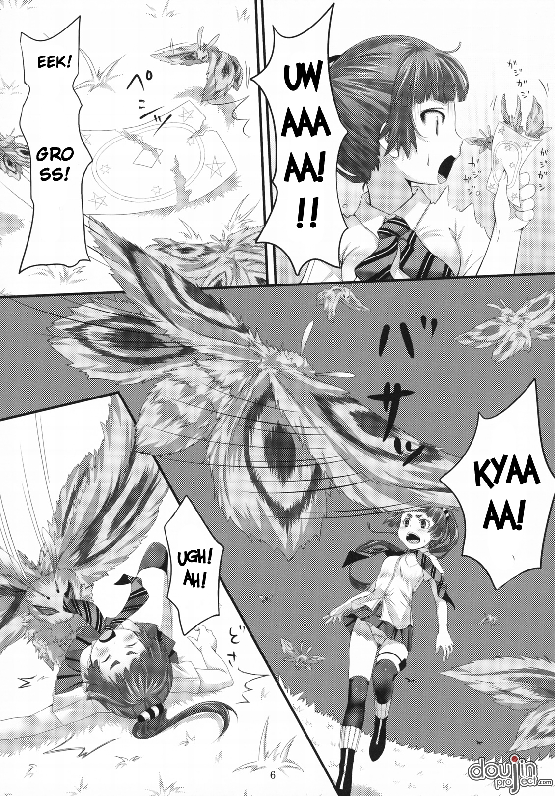 Minarai Exorcist Izumo page 7 full