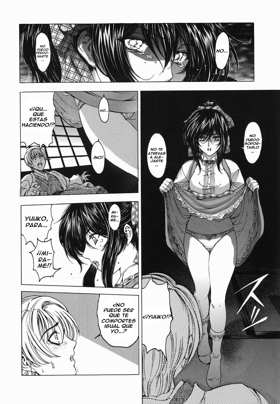 Maruimo!?  Ch. 3-7 page 10 full