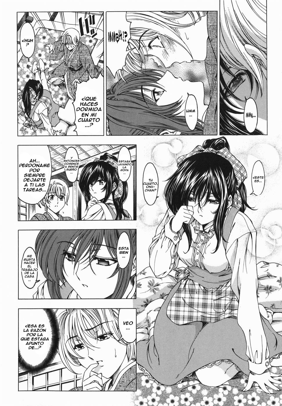 Maruimo!?  Ch. 3-7 page 4 full