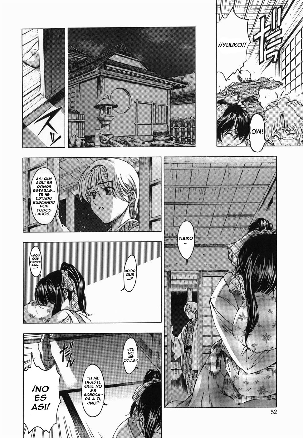 Maruimo!?  Ch. 3-7 page 8 full