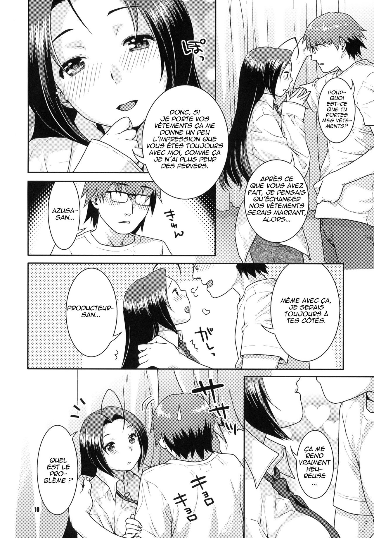 Gisou Renai page 10 full