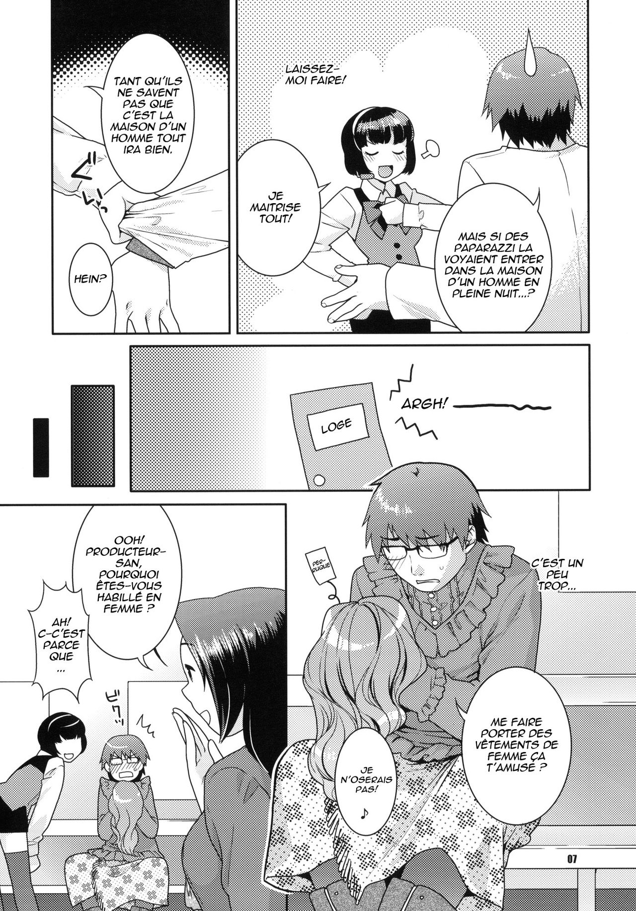 Gisou Renai page 7 full