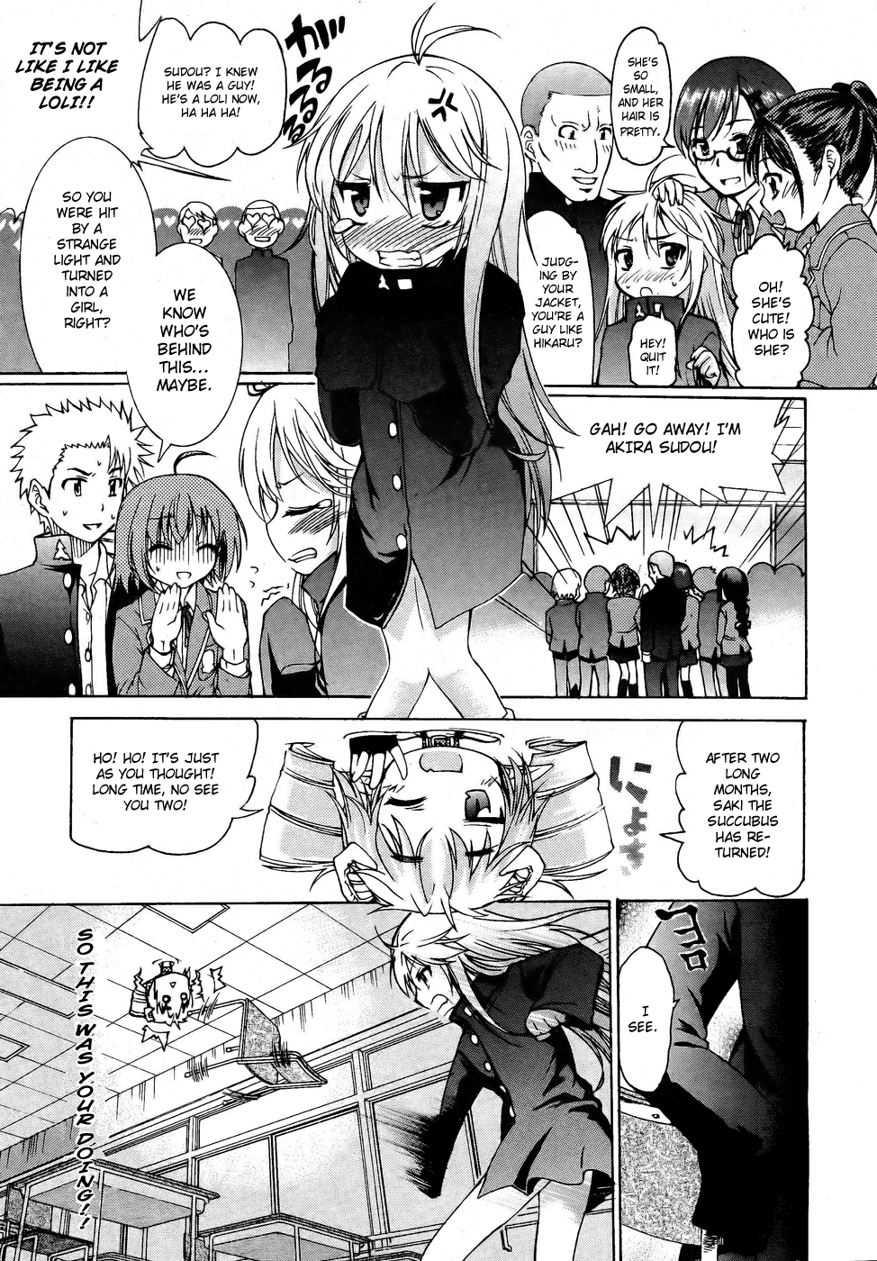 ♂Trans♀Panic Route B page 5 full