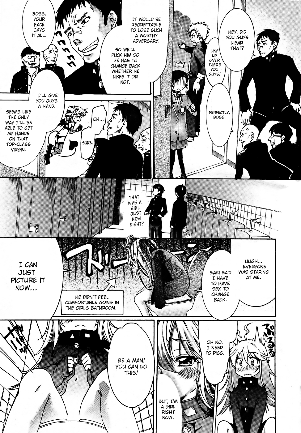 ♂Trans♀Panic Route B page 7 full