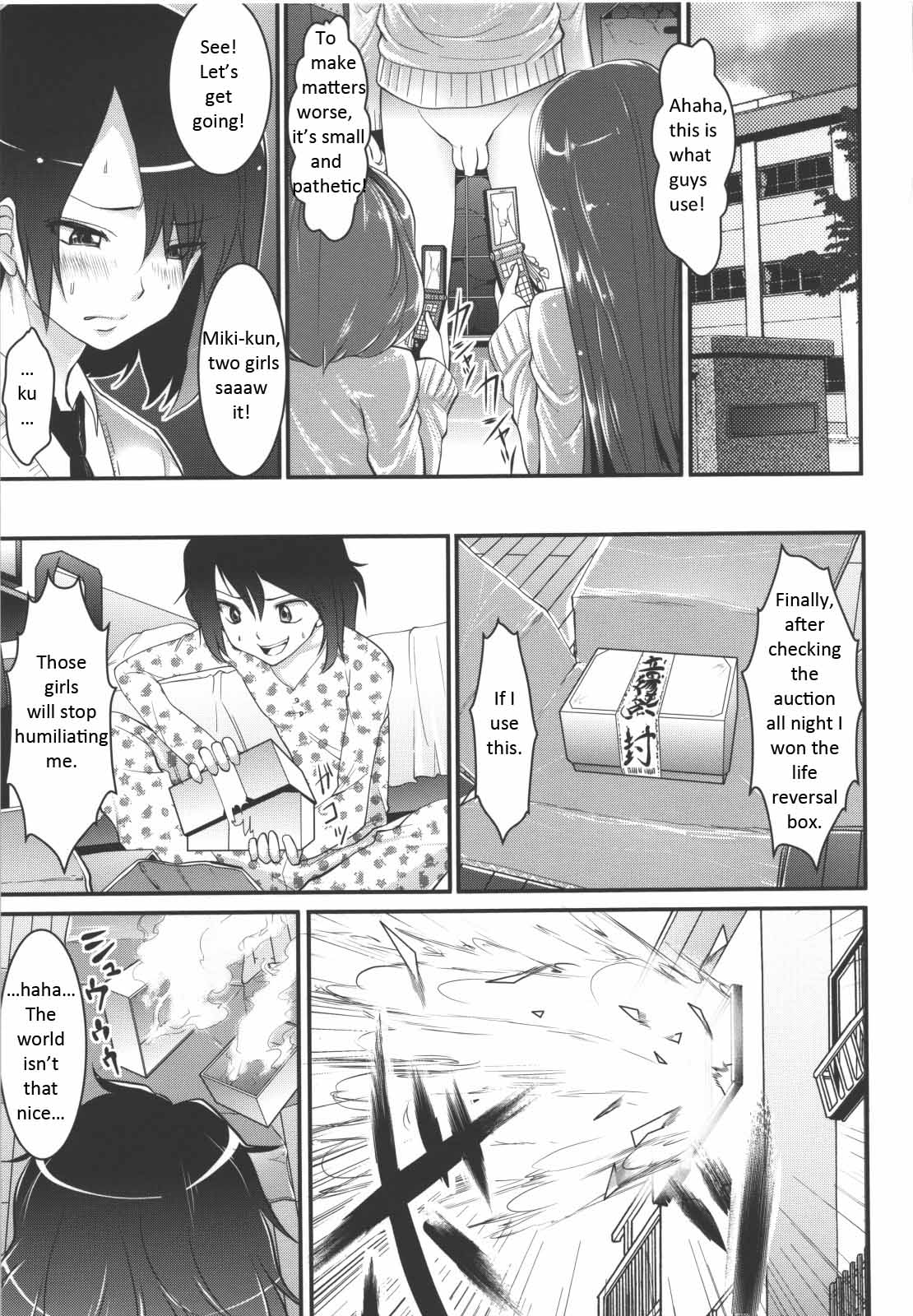 Sex Convert | Sex Conversion page 1 full