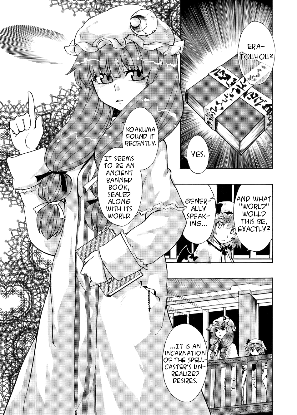 EraKatta ne! Fran-chan! page 4 full