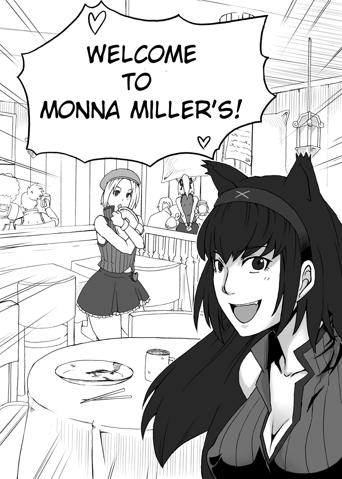 Monna Miller's e Youkoso page 2 full