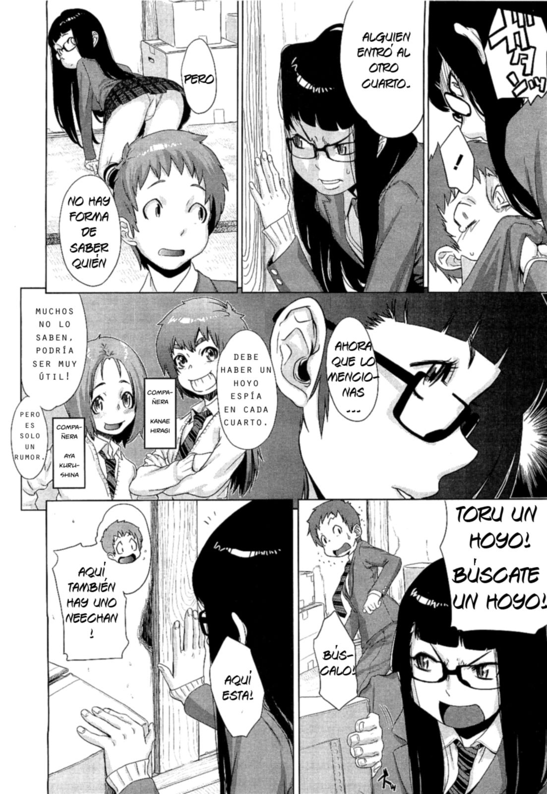 Activa el complejo de hermanito! page 4 full