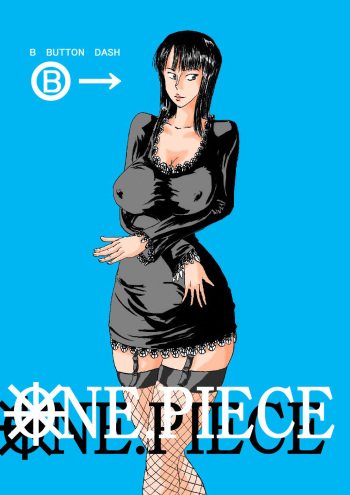 Manko Piece cover