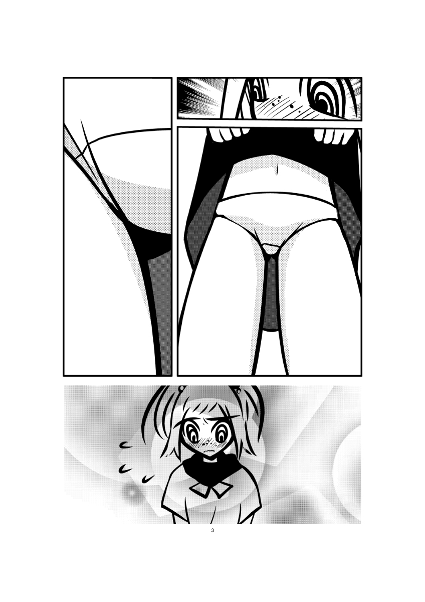 Temptation of Sentimentalism under Formal semblance page 3 full