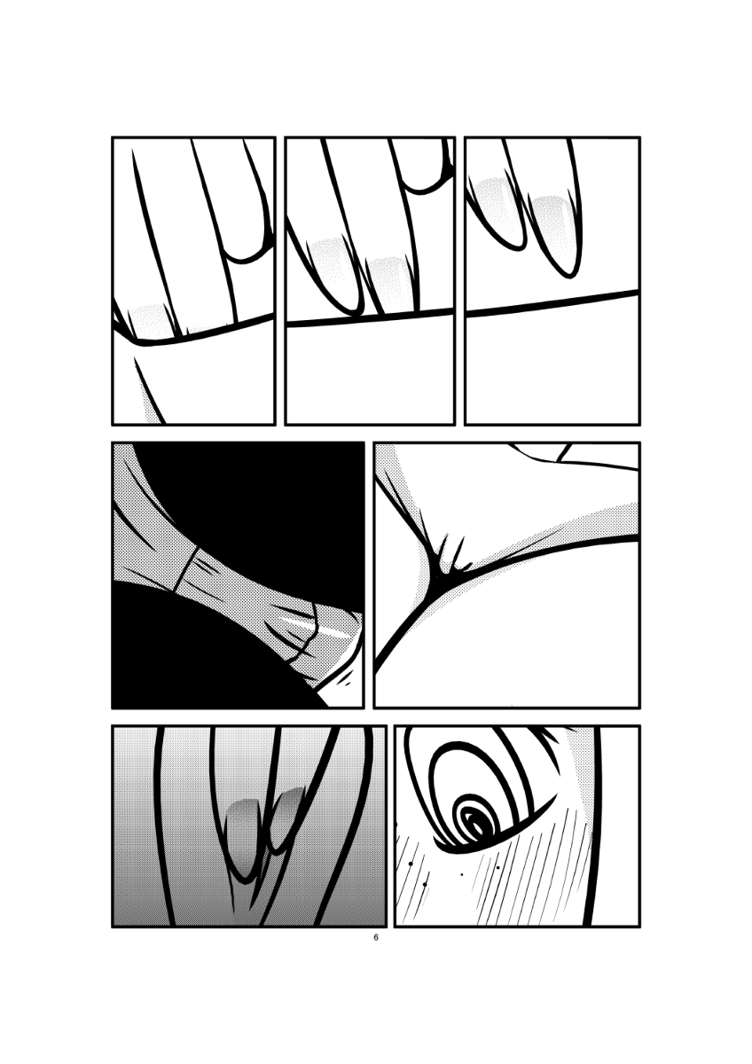 Temptation of Sentimentalism under Formal semblance page 6 full