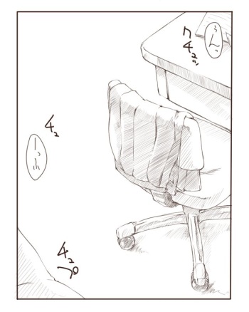そしてこんな世界に～妄想全開ver.～ cover