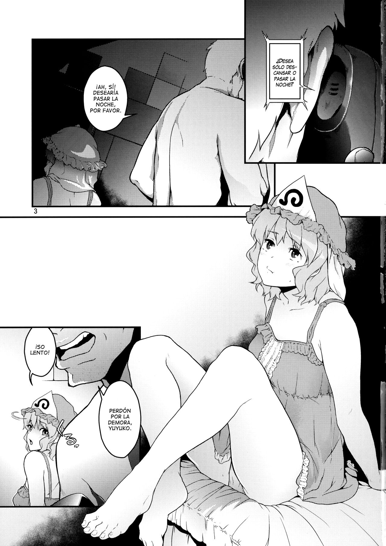 Touhou Terebisan page 2 full