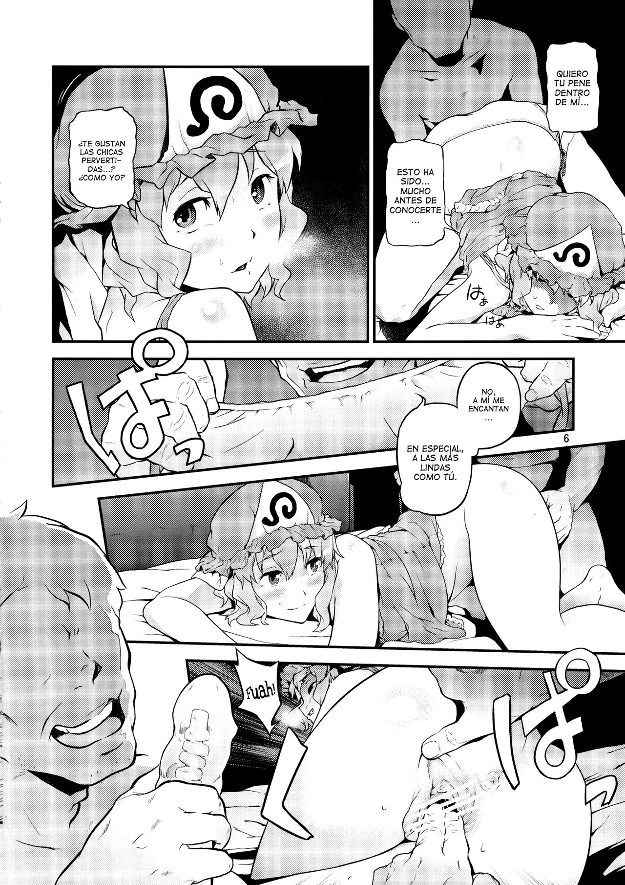 Touhou Terebisan page 5 full