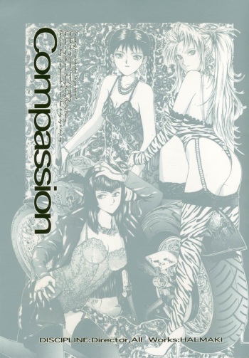 Compassion cover