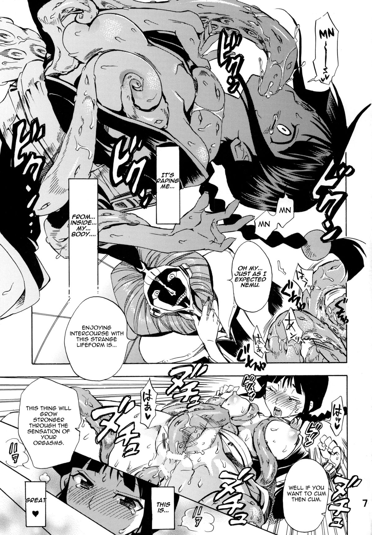 Nurunuru Panic! | Slimy Panic!   =Pineapples r' Us= page 6 full