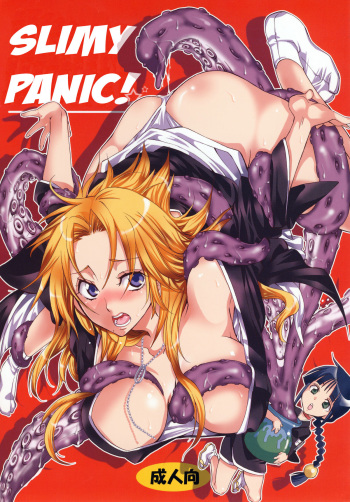 Nurunuru Panic! | Slimy Panic!   =Pineapples r' Us= cover