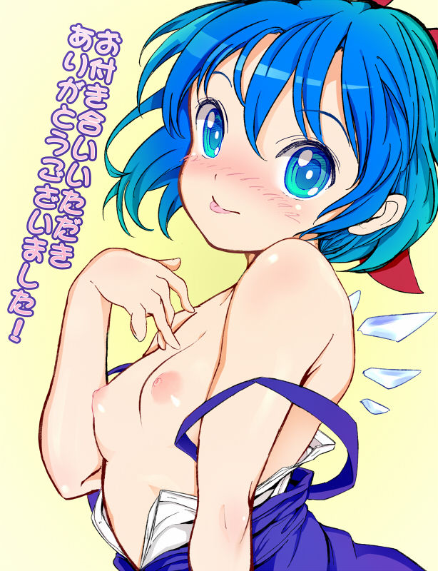 - Artist - 8Leli8 page 10 full