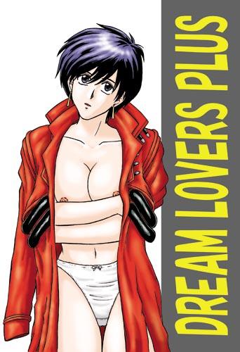 Trigun page 1 full