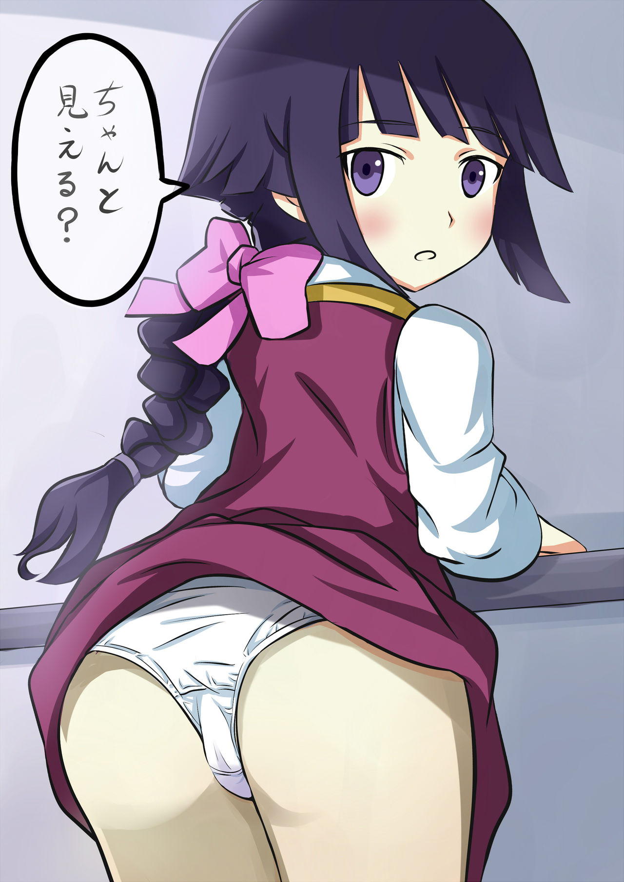 - Artist - Kawanomasatoshi page 3 full