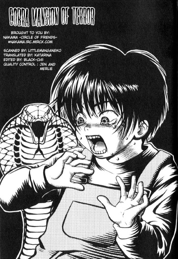 Kyoufu no Cobra-kan | Cobra Mansion of Terror cover