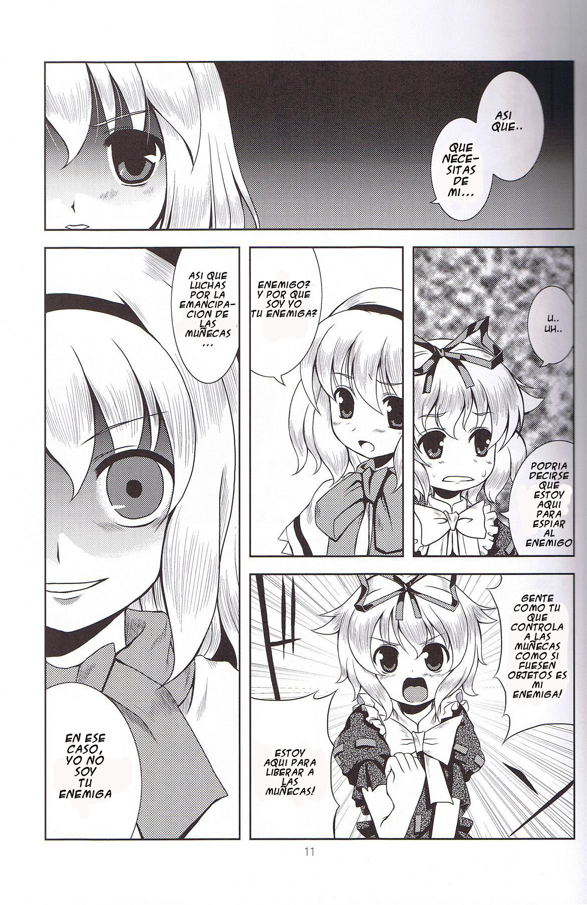 Ningyou Kakumei page 10 full