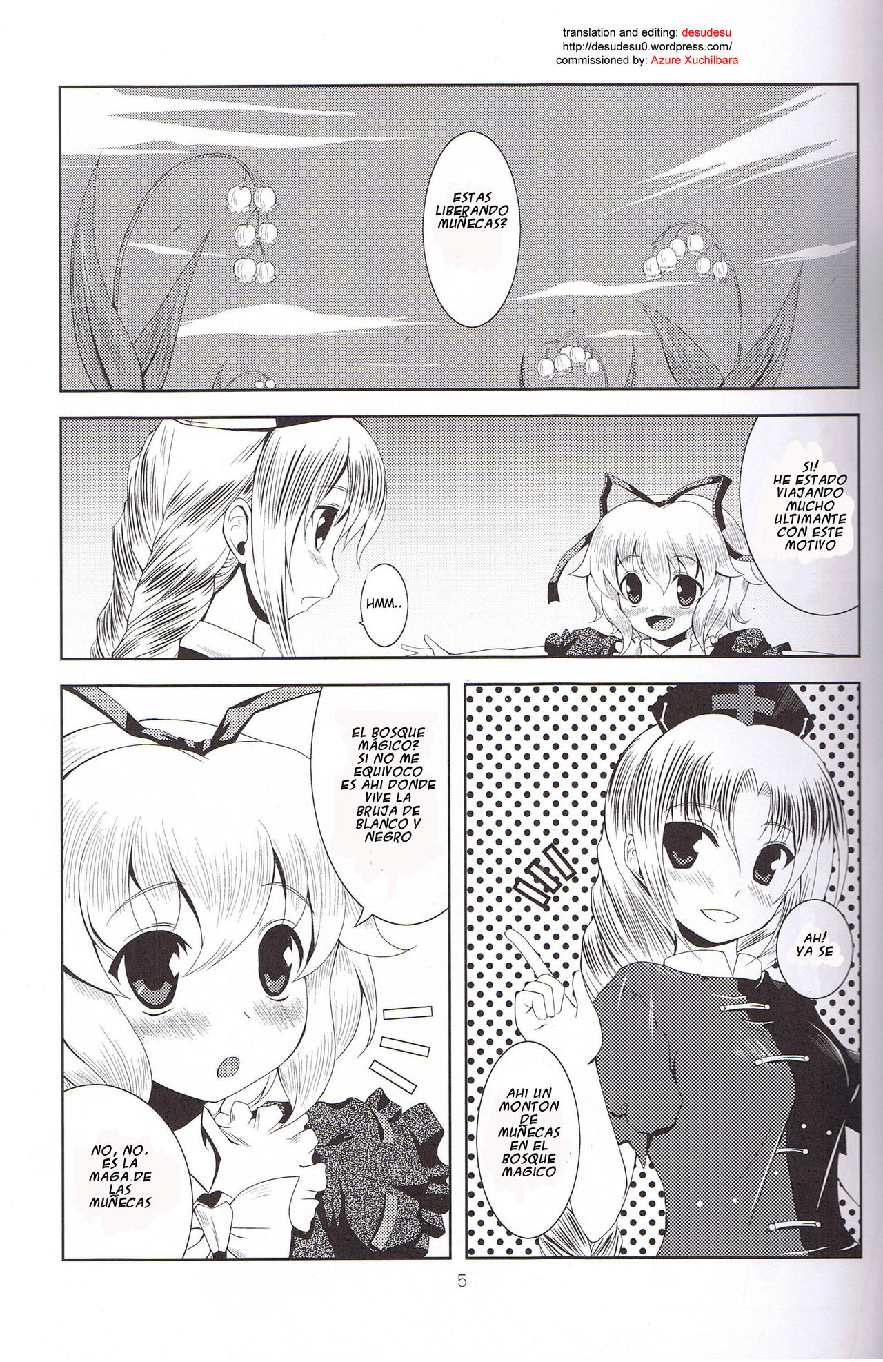 Ningyou Kakumei page 4 full